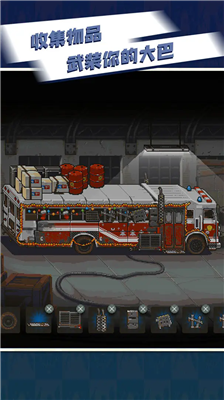 u6b7bu4ea1u7a81u56f4u50f5u5c38u6218u4e894.1.6u4e2du6587u514du8d39u7248u5b89u5353u4e0bu8f7d