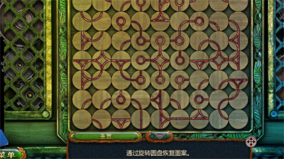 密室逃脱18扳手位置全解析