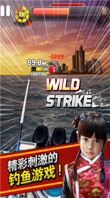 u9493u9c7cu53d1u70e7u53cbu6700u65b0u7248u672cu4e0bu8f7d
