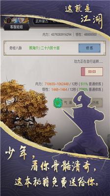 u8fd9u5c31u662fu6c5fu6e56u5b89u5353u7248