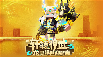 u6211u7684u4e16u754cu4e2du6587u7248u8001u7248u672c