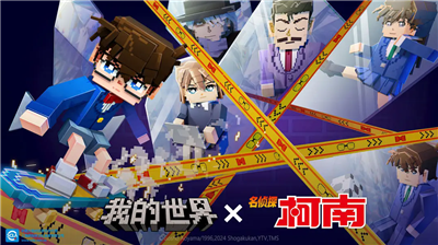 u6211u7684u4e16u754cu624bu673au7248u514du8d39u7248u65e0u9650u94bbu77f3u7248