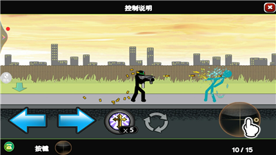 u6124u6012u7684u706bu67f4u4eba5u514du8d39u7248u514du5e7fu544au65e0u9650u94bbu77f3u65e0u9650u91d1u5e01u4e2du6587u7248