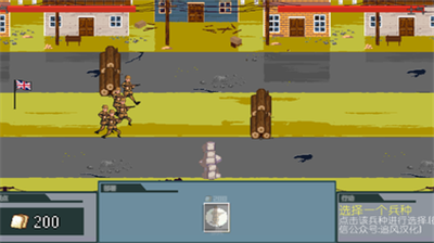 u4e16u754cu5927u62181944u65e0u654cu7248