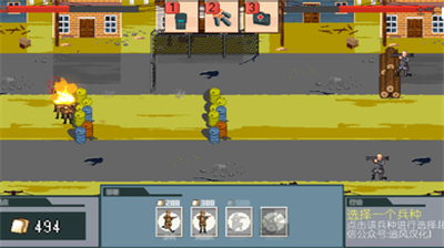 u4e16u754cu5927u62181944u8ffdu98ceu6c49u5316u7248