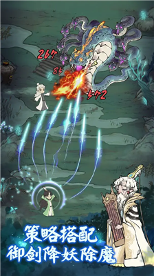 u9053u5929u5f55u65e0u9650u673au7f18u68cbu5b50u4feeu6539u5668u4e0bu8f7d