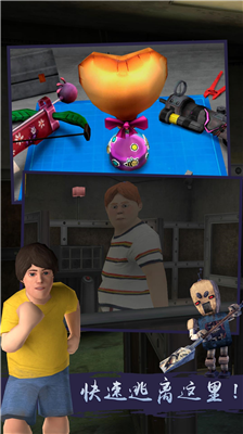 u6050u6016u51b0u6dc7u6dcbu7f57u5fb77u514du8d39u7248u4feeu6539u5668u7248