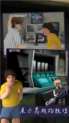 u6050u6016u51b0u6dc7u6dcbu7f57u5fb77u65e0u5e7fu544au7248