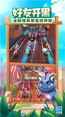 u5730u94c1u8dd1u9177u957fu5b89u5185u8d2du7248u65e0u9650u91d1u5e01u7248