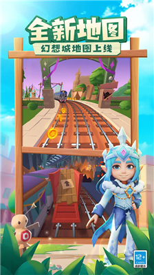 u5730u94c1u8dd1u9177u957fu5b89u5185u8d2du7248u7b11u8138u83dcu5355u7248