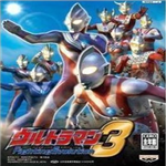 奥特曼格斗3进化中文版v3.3.2 无敌版