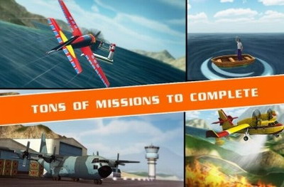 u98deu884cu6a21u62dfu8bd5u9a8c3Du4feeu6539u5668u4e0bu8f7d