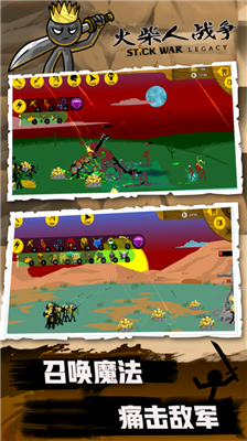 u706bu67f4u4ebau6218u4e89u4feeu6539u5668u65e0u9700u5b9eu540du8ba4u8bc1u7248