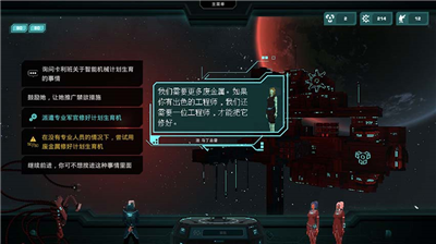 u54c0u6078u4e4bu65e5u514du8d39u7248u5185u7f6eu4feeu6539u5668u7248