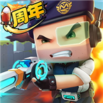 迷你枪战精英免费畅玩版