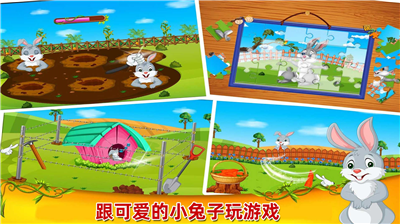 u5f00u5fc3u519cu573au4e0bu8f7du65e0u9650u91d1u5e01u94bbu77f3u7248