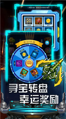 u96f7u9706u98deu673au5927u6218u65e0u654cu7248