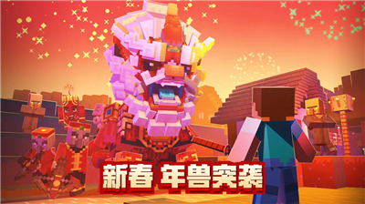 u6211u7684u4e16u754cu57fau5ca9u7248u65e0u9650u94bbu77f3u65e0u9650u91d1u5e01u7248