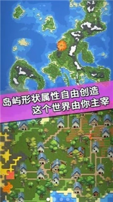 u6211u7684u6587u660eu6a21u62dfu5668u4feeu4ed9u7248u5168u7269u54c1u89e3u9501u7248