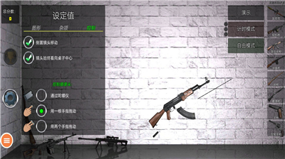 weaphonesu5168u6b66u5668u7248