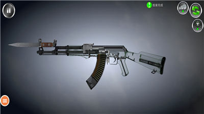 weaphonesu6700u65b0u7248