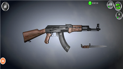 weaphonesu5b8cu6574u7248