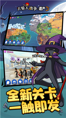 u706bu67f4u4ebau6218u4e89u9057u4ea73u514du8d39u7248u4e0bu8f7du65e0u9650u91d1u5e01u7248