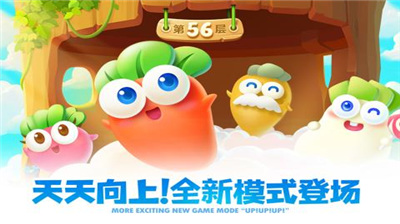 u4fddu536bu841du535c2u514du8d39u7248