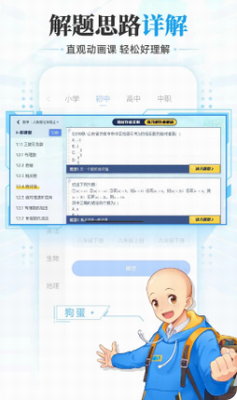 u6d0bu8471u5b66u56edu514du8d39u7248u514du767bu5f55