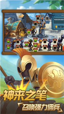 u706bu67f4u4ebau6218u4e892u5965u5fb7u8d5bu514du8d39u7248