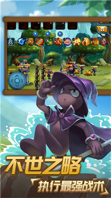 u706bu67f4u4ebau6218u4e892u5965u5fb7u8d5bu5185u7f6eu83dcu5355u7248