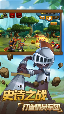 u706bu67f4u4ebau6218u4e892u5965u5fb7u8d5bu65e0u654cu7248