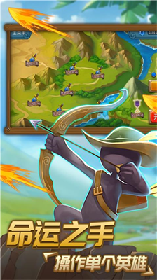 u706bu67f4u4ebau6218u4e892u5965u5fb7u8d5bu514du8d39u7248