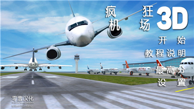 u75afu72c2u673au573au514du8d39u7248