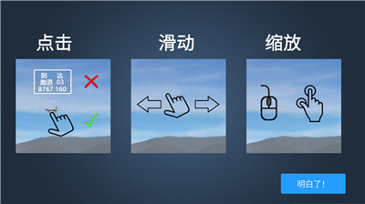 u75afu72c2u673au573au5b89u5353u7248