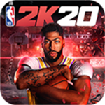 NBA2K20免费篮球游戏畅玩