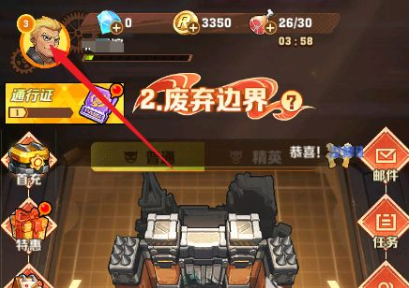  标题向僵尸开炮兑换码免费领取皮肤大全