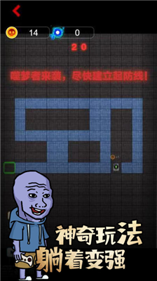 u6765u8ebau5e73u5440u514du8d39u7248