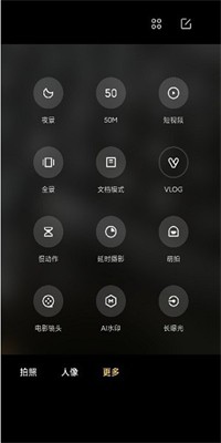 u5c0fu7c73u83b1u5361u76f8u673aappu624bu673au7248