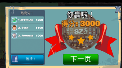 u611au8822u50f5u5c383u65e0u5e7fu544au4e0bu8f7d
