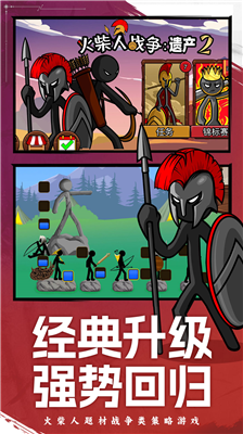 u706bu67f4u4ebau6218u4e89u9057u4ea72u65e0u654cu7248