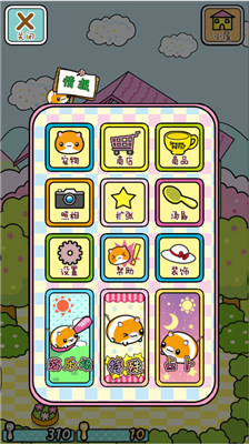 u6c64u5319u5ba0u7269u4e2du6587u7248