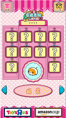 u6c64u5319u5ba0u7269u65e0u5168u89e3u9501u4e0bu8f7d