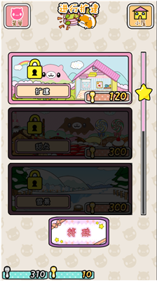 u6c64u5319u5ba0u7269u6c49u5316u7248