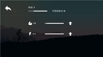 u6781u9650u5c71u5730u6469u6258u65e0u9650u91d1u5e01u7248