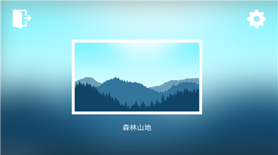 u6781u9650u5c71u5730u6469u6258u65e0u9650u949eu7968u7248