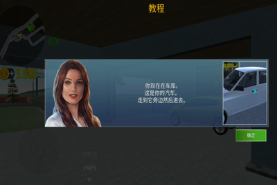 u72c2u91ceu57ceu5e02u98d9u8f66u65e0u9650u91d1u5e01u7248