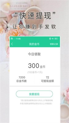 u5fc3u60c5u8bedu5f55u5c4b