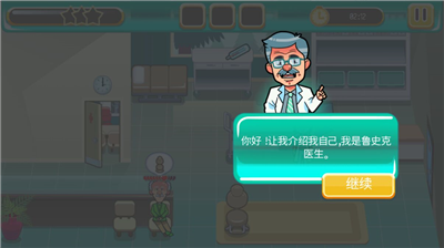 u533bu9662u5306u5306u4e0bu8f7d