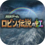 罗宾彩虹传说免费冒险v1.0.1 无限提示版